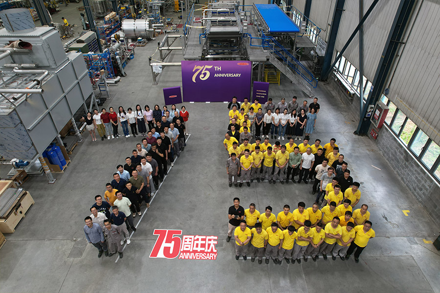 Heat and Control 75th Anniversary
